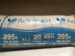 断熱材はアクリアネクストです